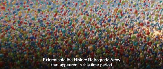 Touken Ranbu: The Movie 2 | Trailer 1