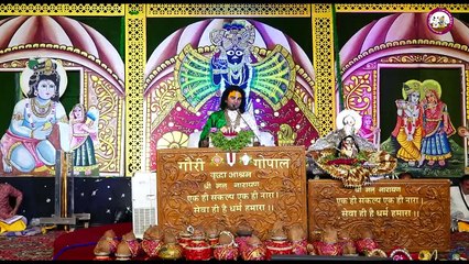 सावन के सोमवार को जो लोग करते हैं ये गलतियां। धन कभी नहीं रुकता उनके पास। श्री अनिरुद्धाचार्य जी