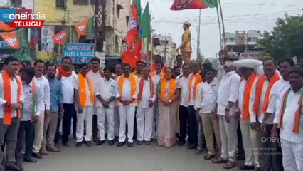 BJP నాయకులకు Police లకు మధ్య తోపులాట.. దాడికి యత్నం... | Telugu OneIndia