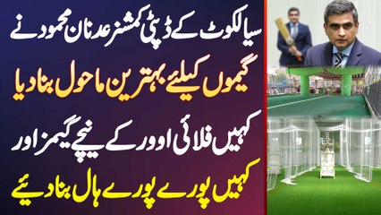 Sialkot Ke DC Adnan Mehmood Ne Games Ke Lie Mahool Bana Dia - Flyover Ke Niche Tennis Court Bana Die