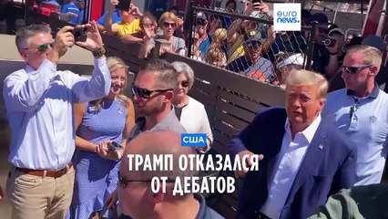 Трамп отказался от дебатов среди республиканцев