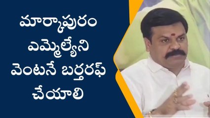 ప్రకాశం: వైసీపీ ఎమ్మెల్యేకి షాక్ ఇచ్చిన సొంత పార్టీ నేత
