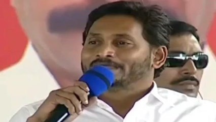 ఎన్టీఆర్ జిల్లా: ఆ సంగతి దేవుడెరుగు - సీఎం జగన్