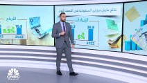 نمو الإيرادات يدعم أرباح ماربل ديزاين السعودية في النصف الأول 2023