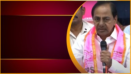 BRS Candidates: వారికి KCR షాక్.. పార్టీ వీడోద్దని హెచ్చరిక | Telangana Elections | Telugu OneIndia