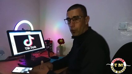 الربح من التيك توك - Earn from Tik Tok