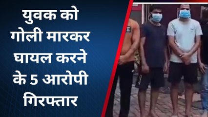 गौतमबुद्ध नगर: पार्किंग को लेकर हुए बवाल में युवक को मारी गोली, पांच गिरफ्तार