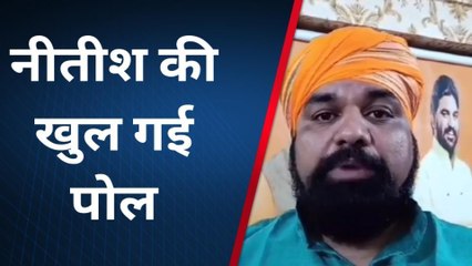 पटना: अटल पार्क का नाम बदले जाने पर भाजपा ने नीतीश पर साधा निशाना