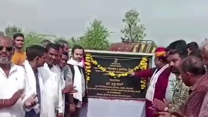 अजमेर: यहां 9 करोड़ की लागत से बनेगा कृषि महाविद्यालय, विधायक रघु शर्मा ने रखी नींव