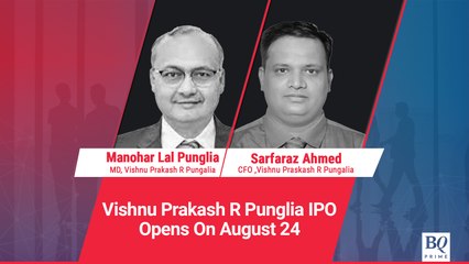 IPO Adda: Vishnu Prakash R Punglia
