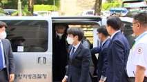 검찰, ‘50억 클럽’ 박영수 구속기소