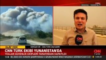 Dedeağaç'taki yangın 3'üncü gününde! CNN TÜRK ekibi bölgeden bildiriyor...