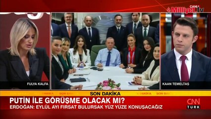 Cumhurbaşkanı Erdoğan'dan memur ve emekli maaş zamlarıyla ilgili açıklama