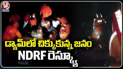 NDRF Rescue 10 People Who Got Struck In Koldhaam Reservoir _  Himachal Pradesh _ V6 News