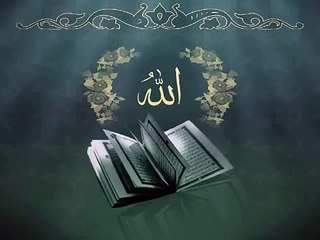 Al-Quran Recitation with Bangla Translation Para or Juz 22/30