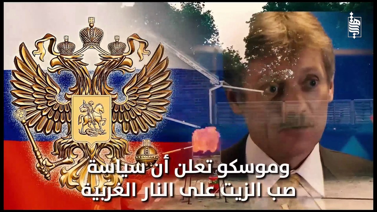 الصين تطعن الجزائر .. وتدخل عسكري بالنيجر, واوكرانيا تدك روسيا بالقنابل العنقودية وروسيا ترد