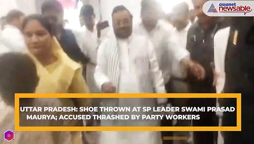 Uttar Pradesh: Shoe thrown at SP leader Swami Prasad Maurya; Accused thrashed by party workers | WATCH