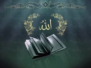 Al-Quran Recitation with Bangla Translation Para or Juz 27/30