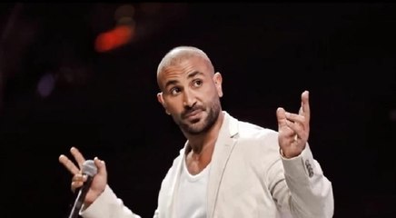 فيديو رقص أحمد سعد مع نجله أحمد على أغنية "دب دب" على المسرح