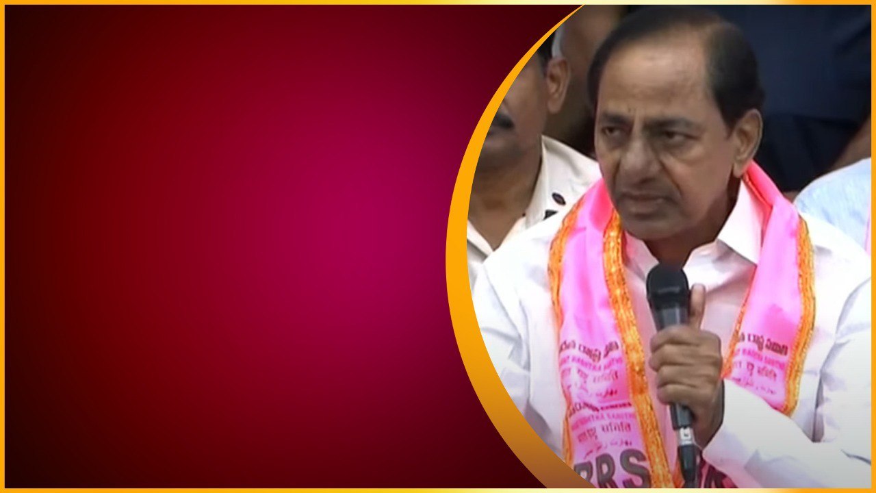 BRS Party అన్ని ఆలోచించే చేస్తుంది.. India లో నెంబర్ 1 Telangana - KCR | Telugu OneIndia