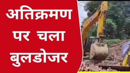 दरभंगा: अतिक्रमण के खिलाफ प्रशासन का चला बुल्डोज़र, लोगों ने किया विरोध