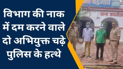 सहारनपुर: खाकी की गिरफ्त में आए हाईवे पुल निर्माण की सामग्री पर हाथ साफ करने वाले बदमाश