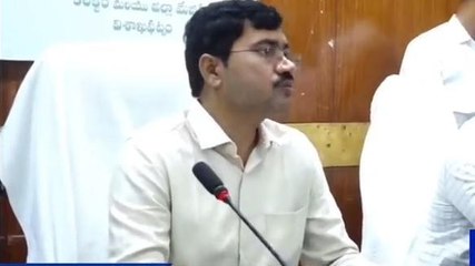 విశాఖ జిల్లా: కలెక్టర్ కీలక అదేశాలు.. ఎందుకో చూసేయండి