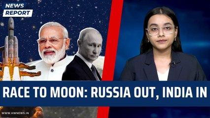 Download Video: Race To Moon: Russia Out, India In | Luna 25 | ISRO | Chandrayaan3 | PM Modi | Putin | Moon Mission