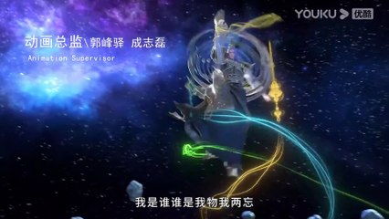 Soul Of Light (Zhen Yang Wushen) Episode 08 English Subtitle