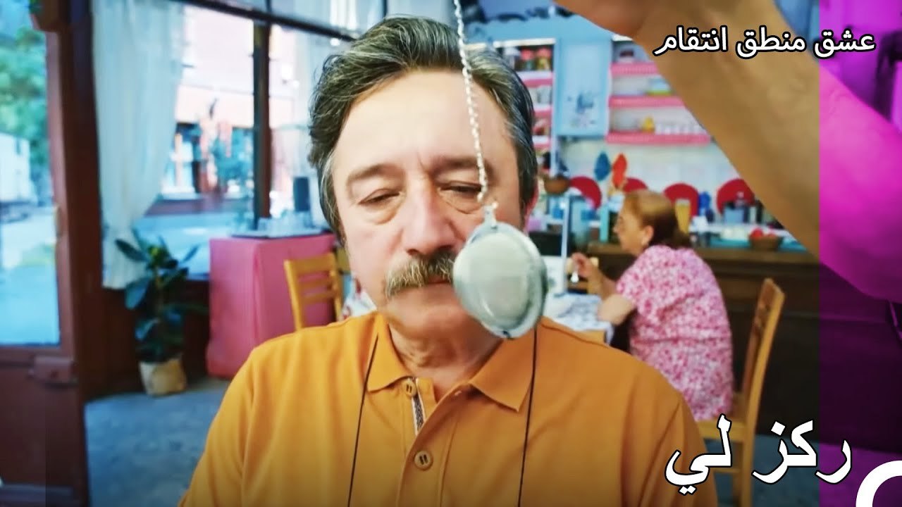حاولوا  لتنويم يالتشين مغناطيسياً