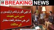 Karachi : Governor Kamran Tessori Se Naye Tainaat IG Sindh Riffat Mukhtar Ki Mulaqaat