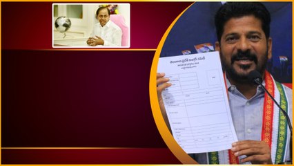 KCR BRS MLA List పై Revanth Reddy Review | Congress| Telangana Elections | Telugu OneIndia
