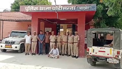 Tải video: युवक का अपहरण : 40 लाख की फिरौती मांगने के मामले में युवक गिरफ्तार,  महिला आरोपी फरार