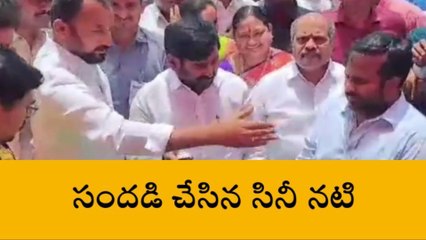 సూర్యాపేట: జిల్లాలో సినీ నటి మృణాల్ ఠాకూర్ సందడి..