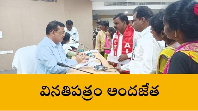 నిజామాబాద్: మధ్యాహ్న భోజన కార్మికుల పెండింగ్ బిల్లులు చెల్లించాలి