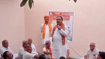 जालौर: विधायक आपके द्वार कार्यक्रम बोले MLA देवल कहा- बीजेपी की बनेगी प्रचंड बहुमत के साथ सरकार