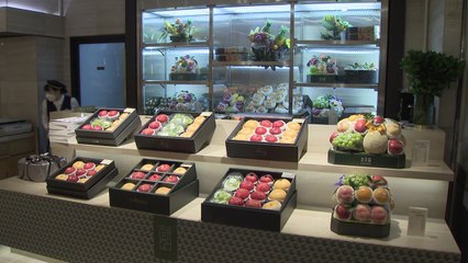 권익위, 명절 농축산물 선물 20만→30만 원 상향 개정 / YTN