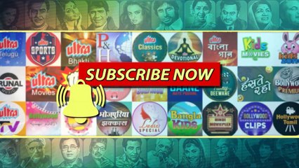 Sidhe Raste Chaloge To / Mohammed Rafi, Kishore Kumar/Heeralaal Pannalal (1978 film)