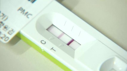 코로나19 확진자감소...모레 '4급 전환' 시기 발표 / YTN