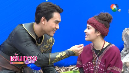 มนตราฟ้าฟื้น : แก้ม ญาณิศา พาชมบรรยากาศถ่ายทำละครวันสุดท้าย