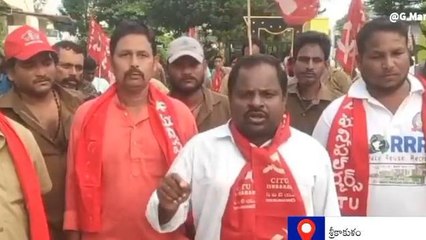 శ్రీకాకుళం జిల్లా: వైసీపీ ప్రభుత్వానికి స్ట్రాంగ్ వార్నింగ్
