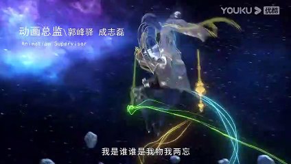 Soul Of Light (Zhen Yang Wushen) Ep 08 English Subtitle