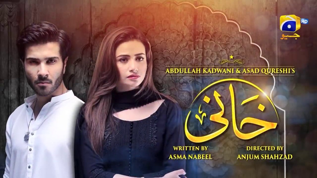 Khaani episode 2 / eng sub/ feroz khan / sana javed/ har pal geo