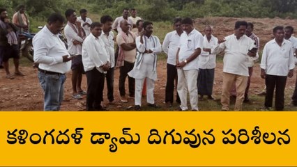 శ్రీకాకుళం జిల్లా: ఆంధ్రా భూభాగంలో ఒడిసా నిర్మాణాలు... రంగంలోకి