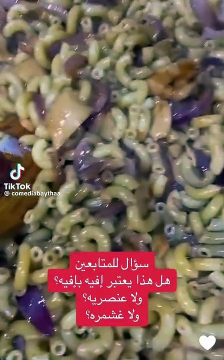شقيق هيا الشعيبي يتعرض للانتقاد من قبل المتابعين