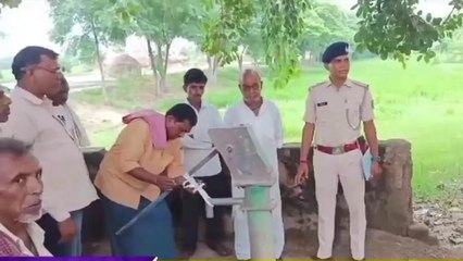 अरवल: स्कूल के चापाकल में जहर मिलाने की बात निकली गलत, एक क्लिक पर जानें सबकुछ