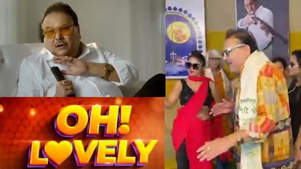 ‘ওহ লাভলি’র হাত ধরেই বড়পর্দায় ডেভিউ তৃণমূলের 'কালারফুল বয়' মদন মিত্রের