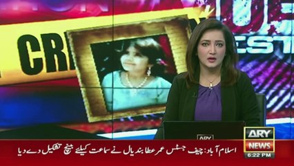 ARY News 6 PM Bulletin | Jaranwala Incident Updates | 21st Aug 2023