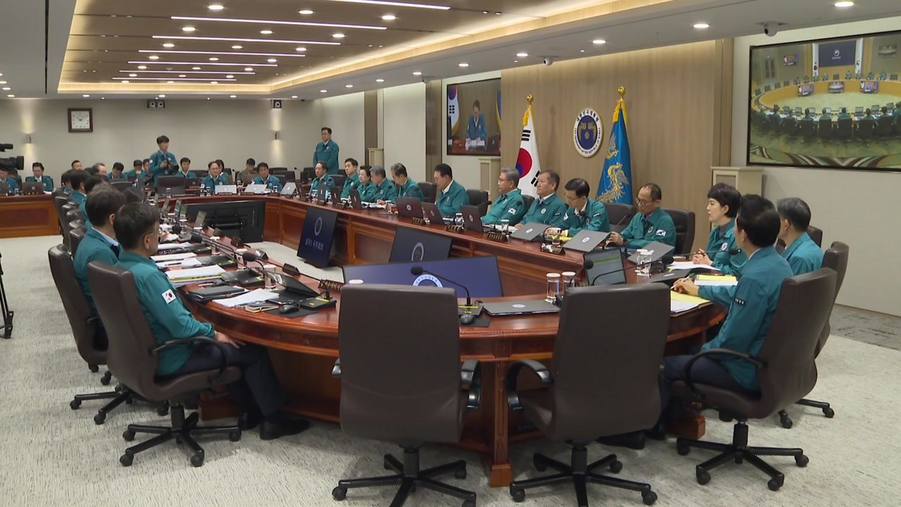 尹 "한미일 협력 새 시대...위험 줄고 기회 커질 것" / YTN