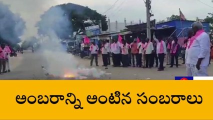 సూర్యాపేట: బిఆర్ఎస్ అభ్యర్థుల ప్రకటనతో జిల్లాలో సంబరాలు